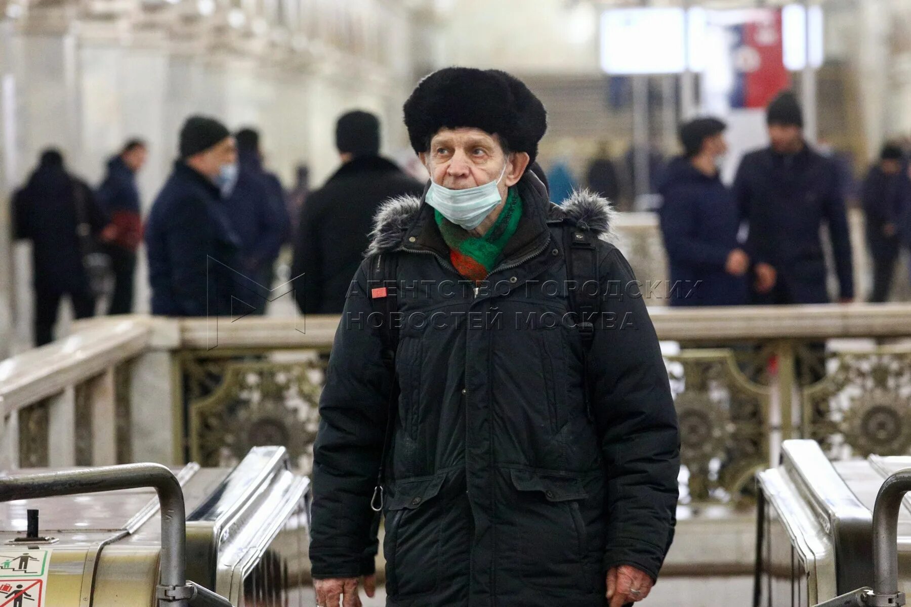 В москве отменили сегодня. В москве отменили сегодня. Холодный день. В москве отменили. В москве отменили сегодня.