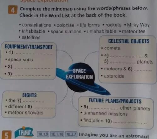 Complete the mission to obtain 15. Complete the Mind Map. Complete the phrases. Английский язык 5 класс think of House complete the Mind Maps. Complete the Dialogue using the phrases below.