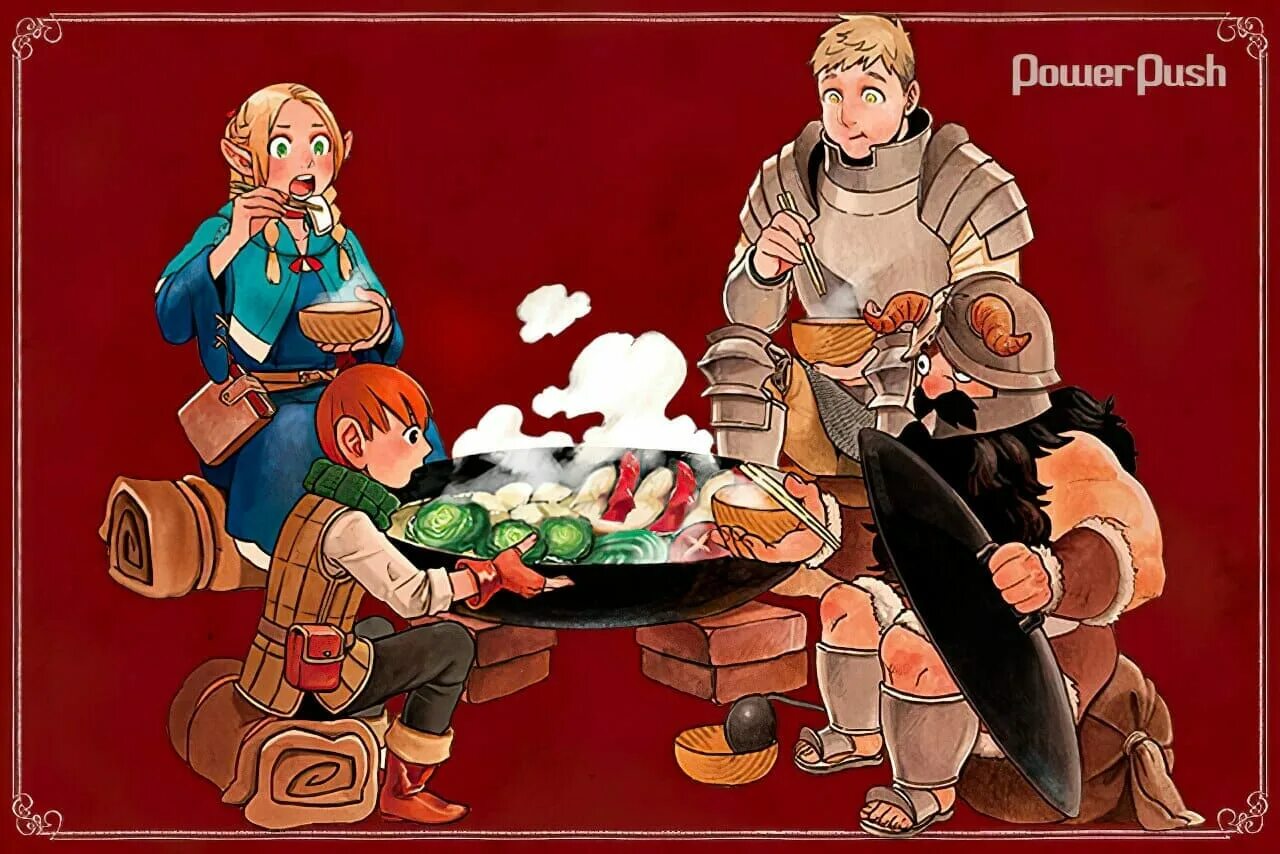 Delicious in dungeon. Подземелье вкусностей (dungeon meshi). dungeon meshi манга.