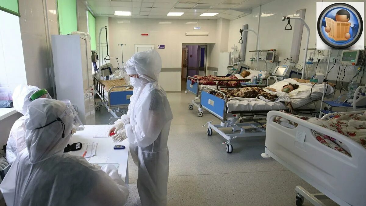 Коронавирус штамм сейчас. Ковидный госпиталь Черкесск. Пациенты в палате первый мед. Омикрон коронавирус.