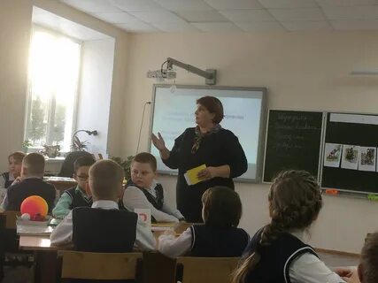Школа 2110