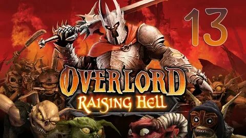 Overlord ключ