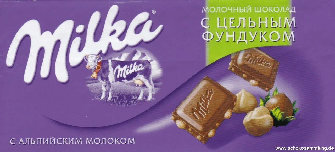 Шоколад Милка noisette. Молочный шоколад с фундуком Милка. Шоколад Milka с цельным орехом. Milka цельный фундук. Милком ру