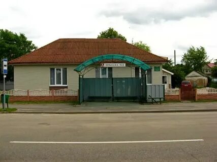 Куфар щучин