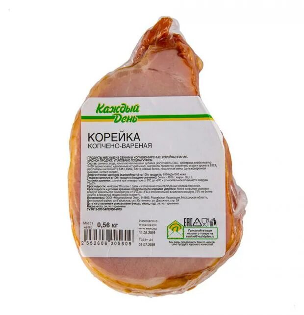 Свинина корейка без кости. Корейка свиная калорийность. Свиная корейка на кост. Корейка свиная слово мясника. Корейка свиная.