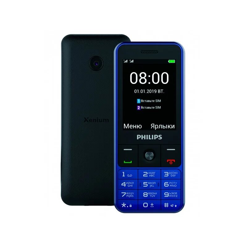 Филипс ксениум отзывы. Philips Xenium e182. Мобильный телефон Philips Xenium e182 Blue. Philips e182 синий. Телефон Philips e182 (Blue).