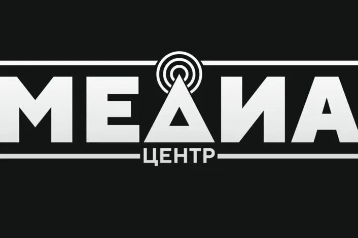 Готовый проект медиацентр презентация Проект медиацентра в школе на грант