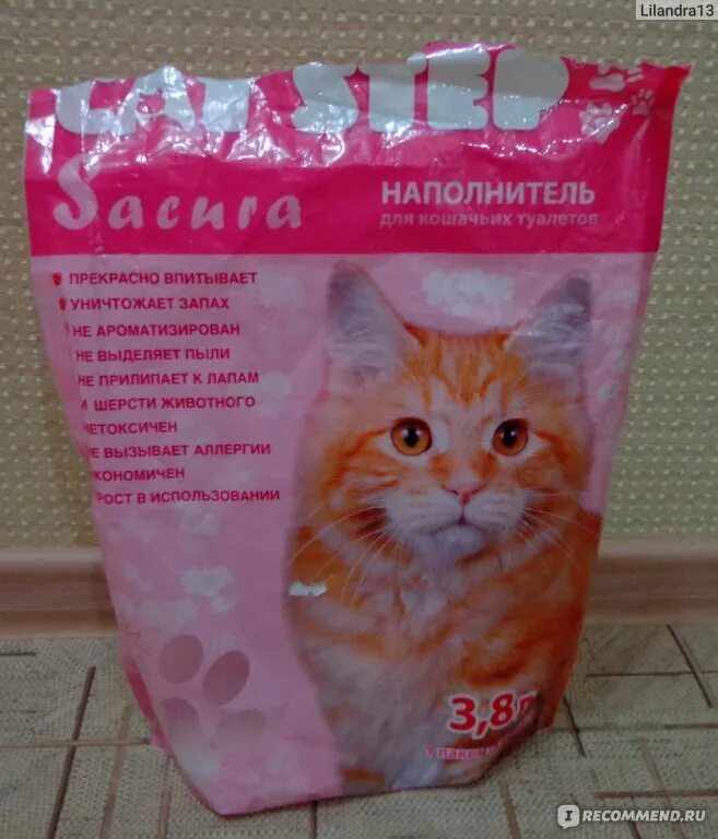 Кошачий наполнитель древесный как пользоваться. Древесный наполнитель cat step. кошачий наполнитель уничтожающий запах. наполнитель который не вызывает аллергии. может ли быть аллергия у кошки на наполнитель древесный.
