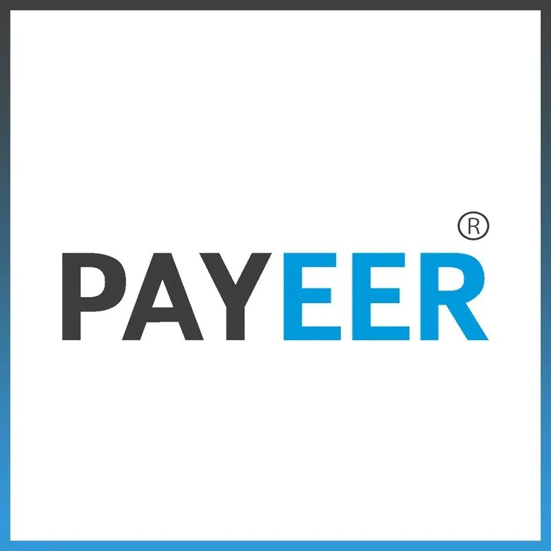 Пополнение payeer с карты мир. Пополнение payeer с карты мир
