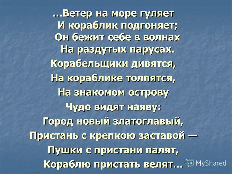 подгоняя ветром. подгоняя ветром. девушка с зонтиком. подгоняя ветром. женщина на ветру.