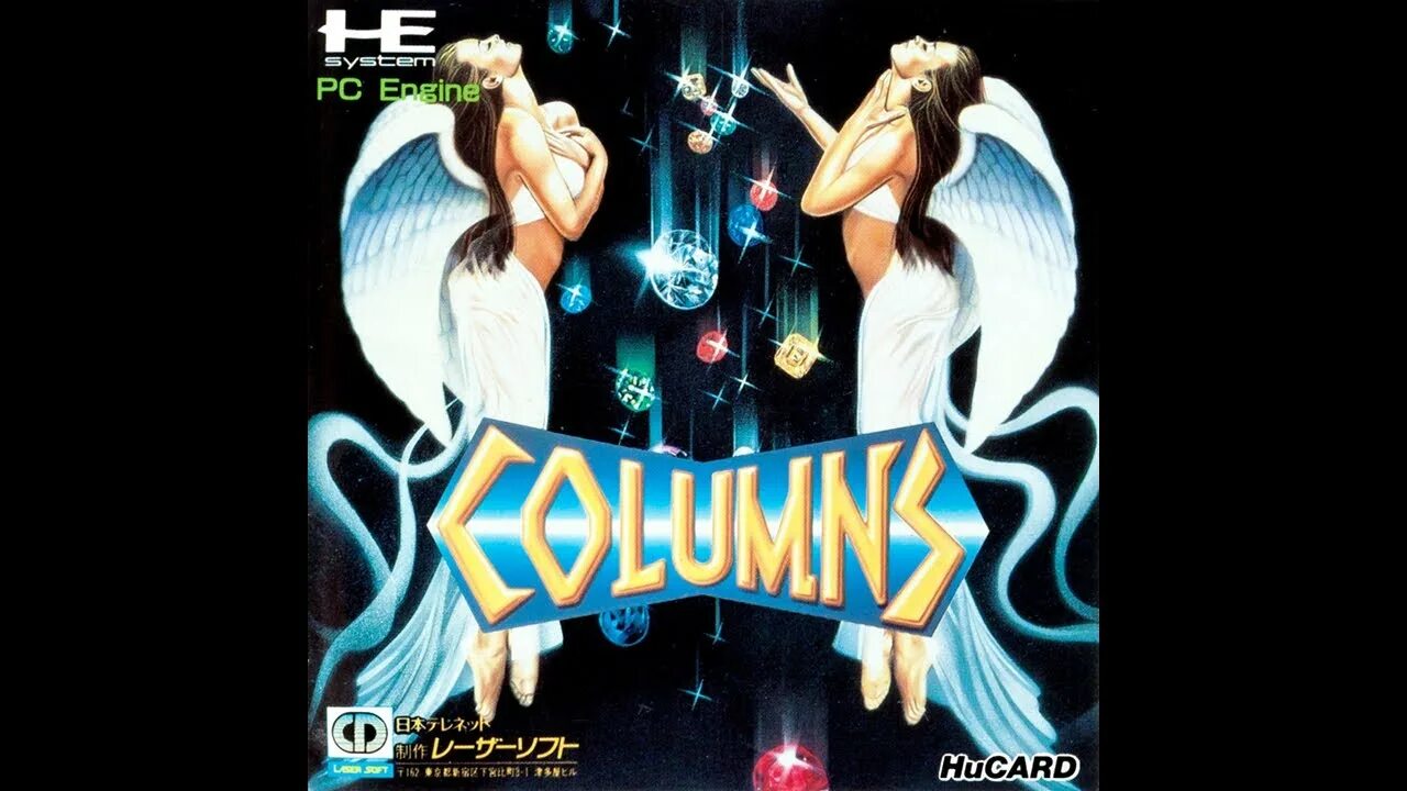 Column game. Columns 3 sega. pc engine игры. columns iii - revenge of columns sega. columns [eng] sega обложка.