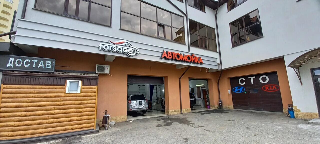 Форсаж ставрополь. Автосервис форсаж ставрополь. Автосервис форсаж ставрополь. Автосервис форсаж ставрополь. Кулакова 22 г ставрополь русь авто.