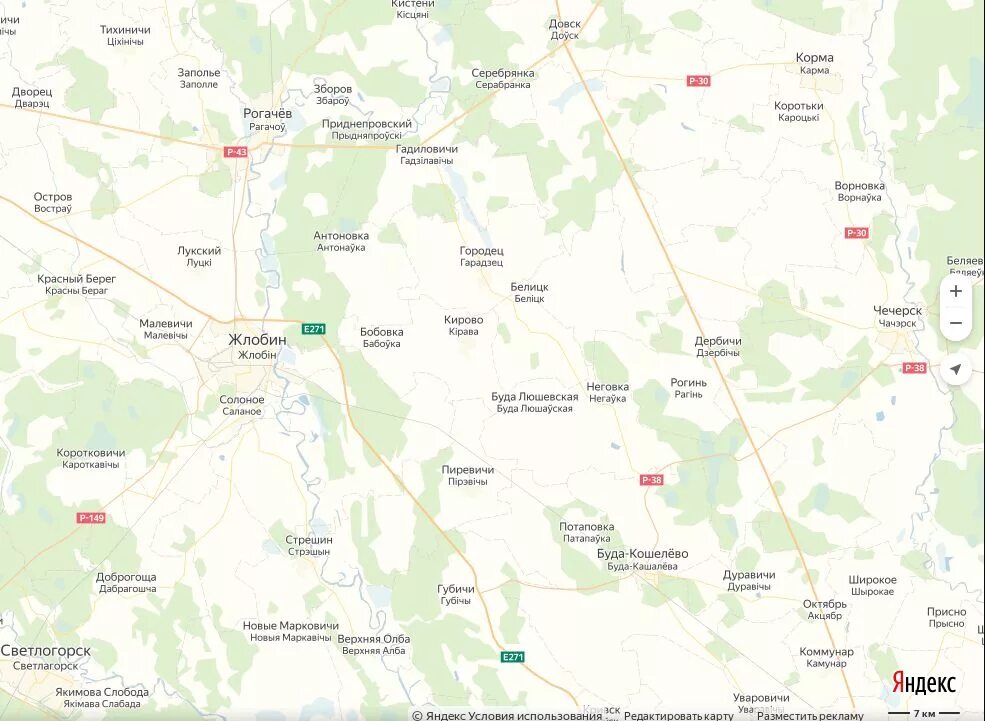 Минск-жлобин маршрутка. Рогачев бобруйск. Автовокзал рогачев. Автовокзал рогачев. Бобруйск минск.