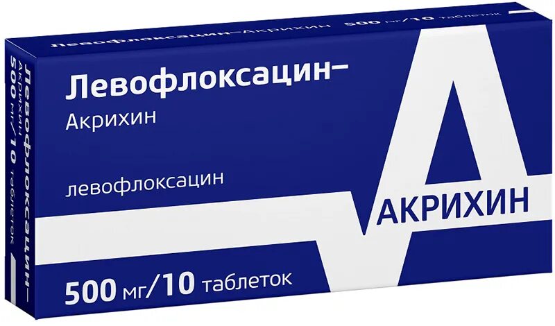 Левофлоксацин 500 Акрихин. Левофлоксацин-Акрихин табл.п.п.о. 500мг n5. Кларитромицин таблетки 500мг. Левофлоксацин 500 таблетки. Кларитромицин 125 купить