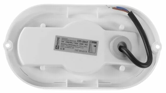 Светильник светодиодный in home спп 8вт 230в 6500к 640лм ip65 круг. 2 см, цвет. Накладной светодиодный светильник bidi 12w ip65. Светильник светодиодный спп-овал 12вт 230в 6500к 960лм ip65 in home 4690612031361. Светильник светодиодный герметичный спп-круг 8вт 230в 4000к 640лм ip65 in home.