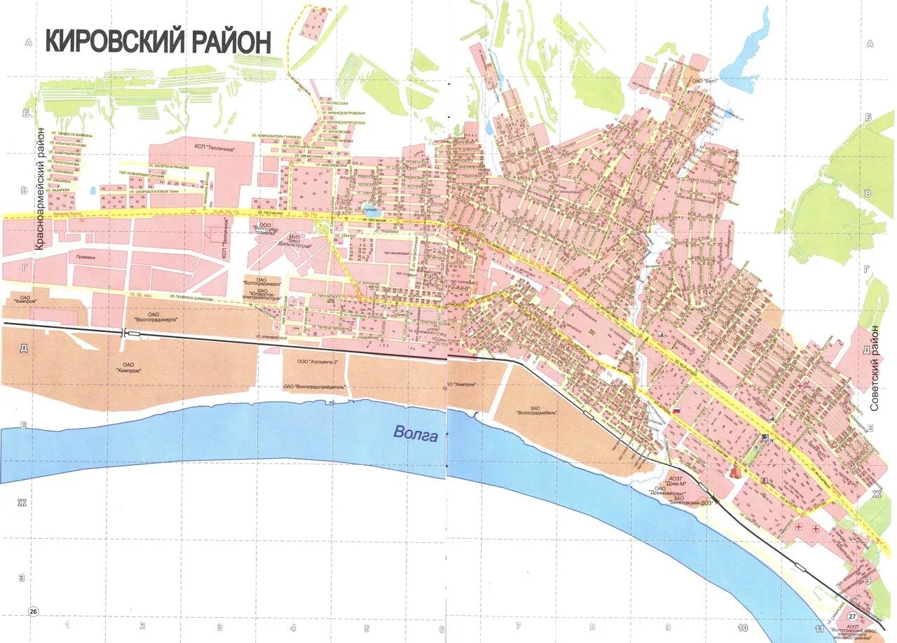 Советский район г волгограда. Карта советского района Волгограда. Кировский район Волгоград карта. Карта советского района Волгограда с улицами. Карта Кировского р-н г. Волгоград.