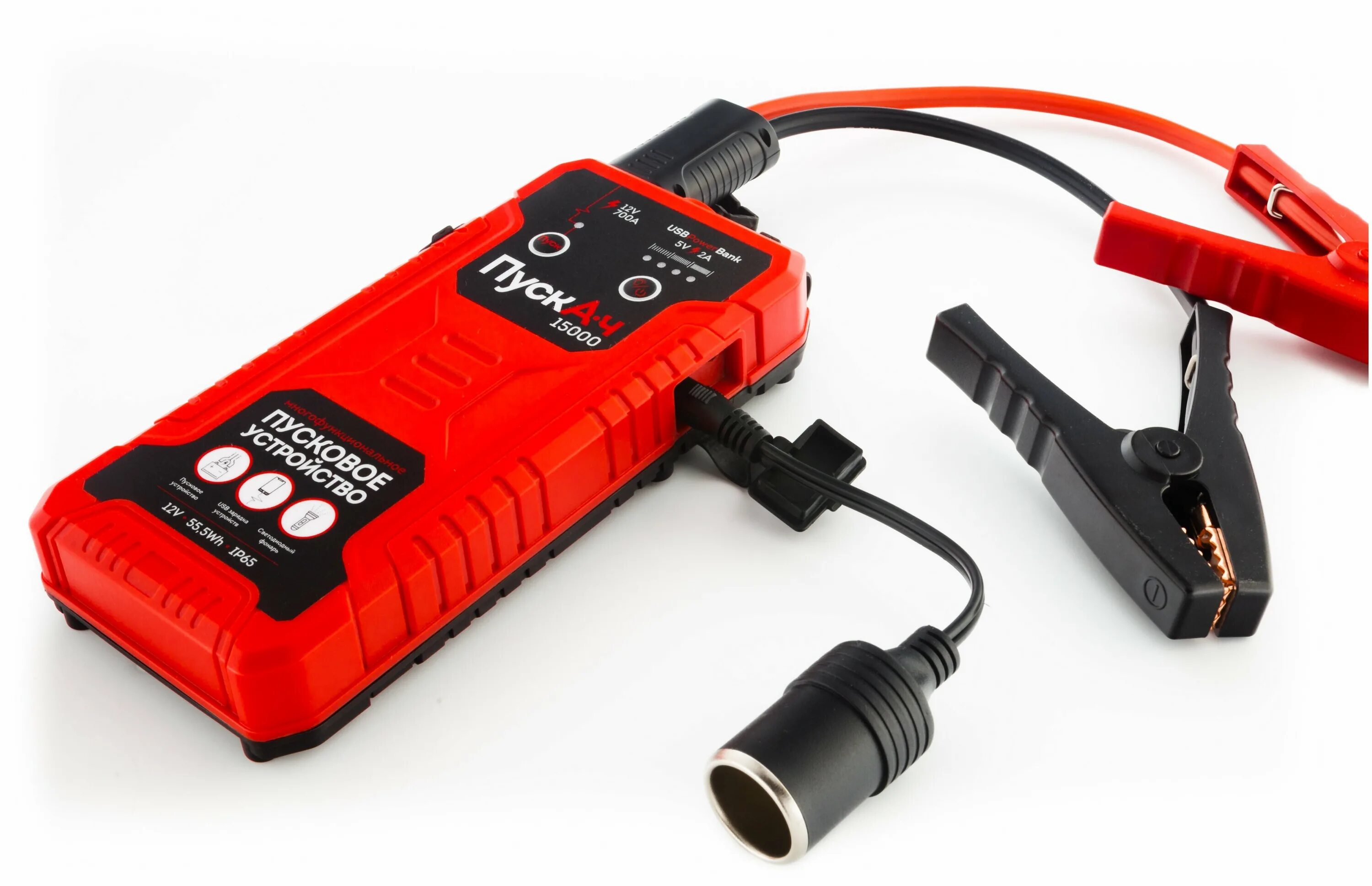 Устройство_12v-24v 45a. Зарядное прораб страйкер 180. Пуско зарядное устройство revolter voyage. Roypow j08. Пуско-зарядное устройство "high power tm15".