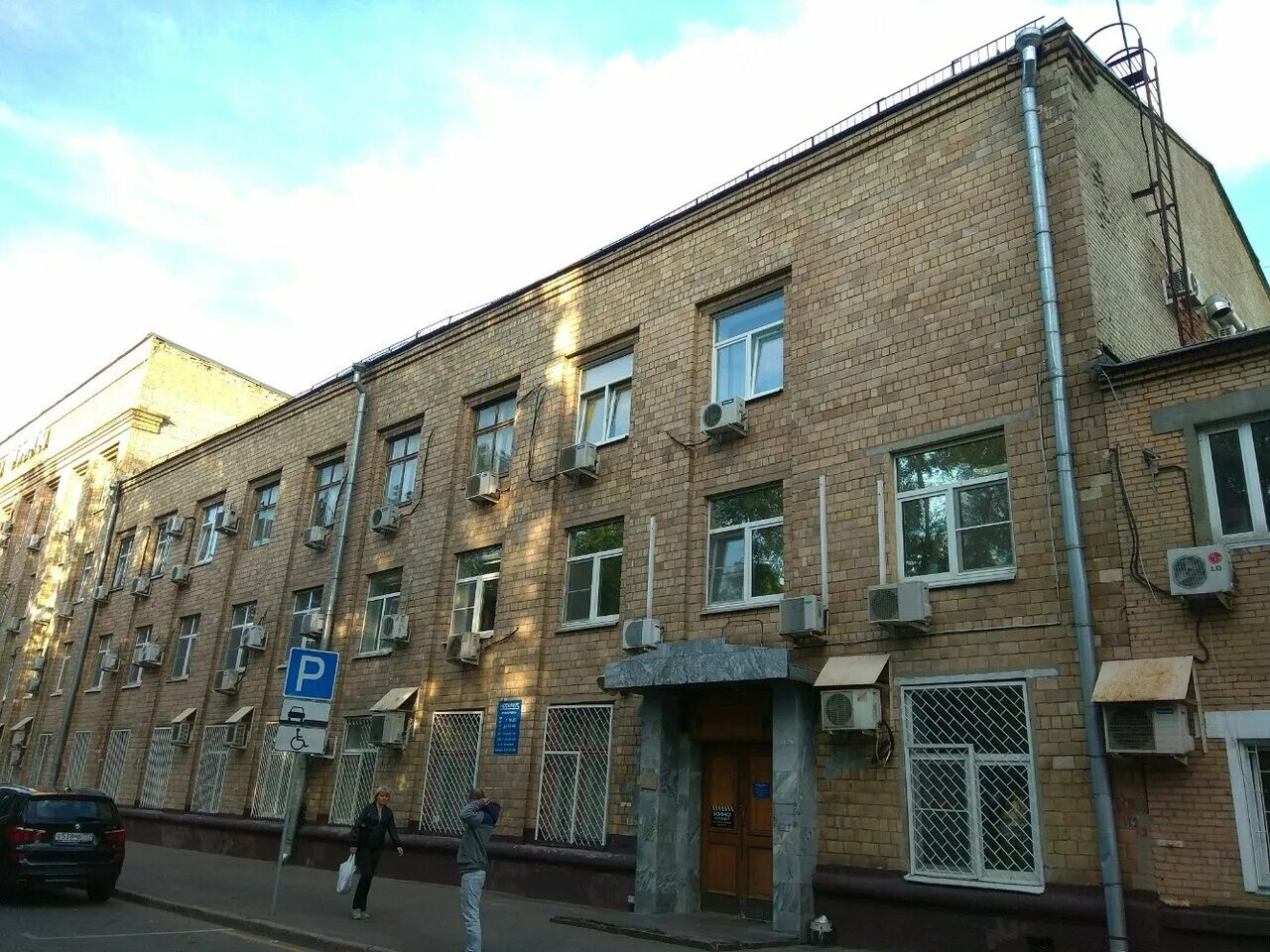 , 1. 1 корп. Партийный переулок д. Партийный переулок, дом 1, корп. 3.
