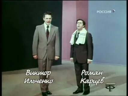 Карцев склад