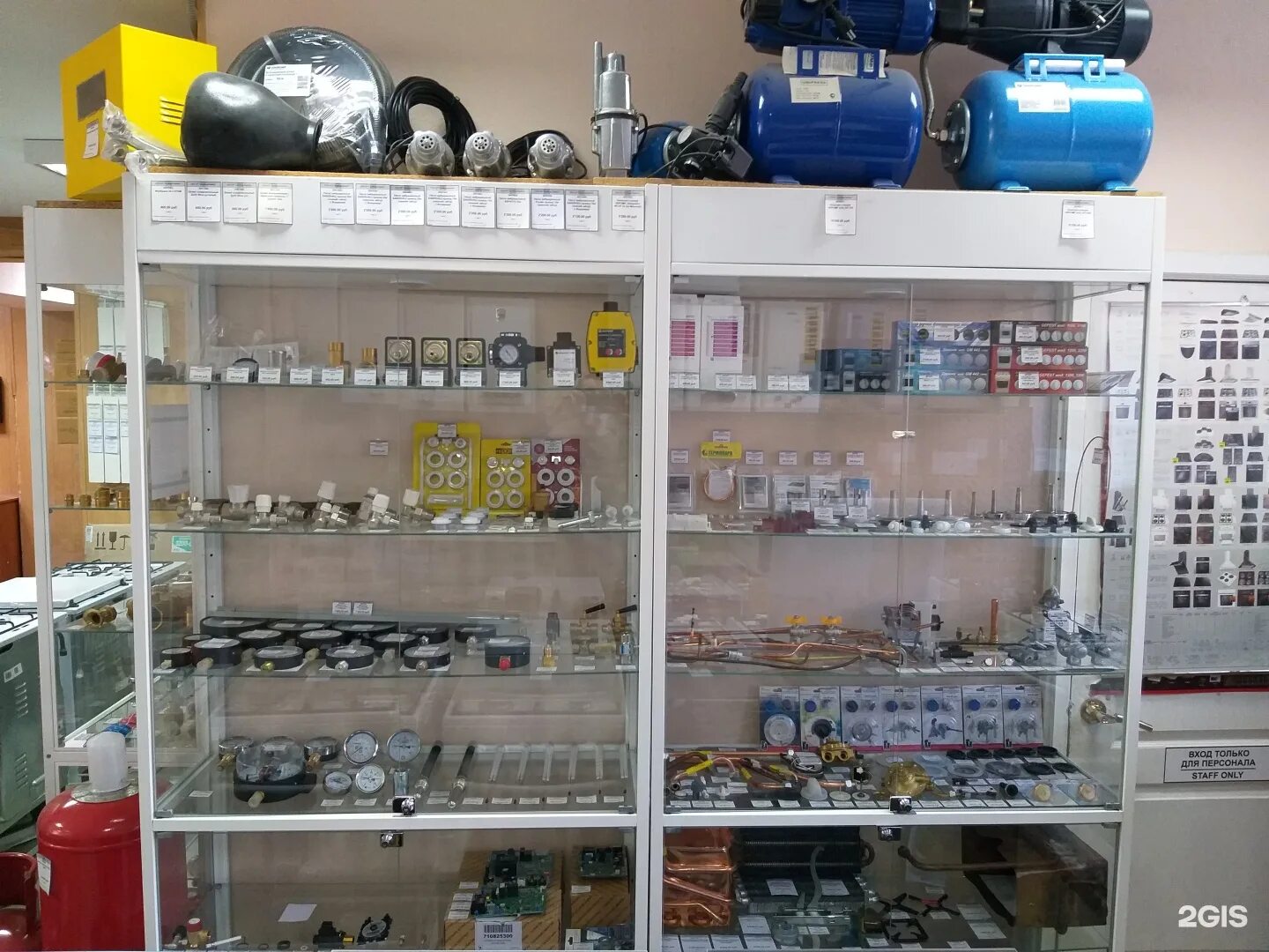 Газовое оборудование иваново варенцовой. , д. Варенцовой 12/3 иваново. Газовое оборудование иваново варенцовой. Газовое оборудование иваново варенцовой.