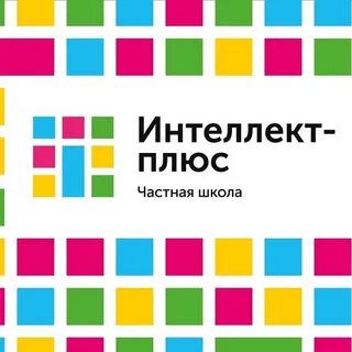 Интеллект самара