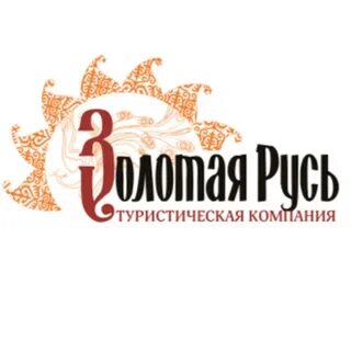 Турфирма русь автобусные туры из владимира