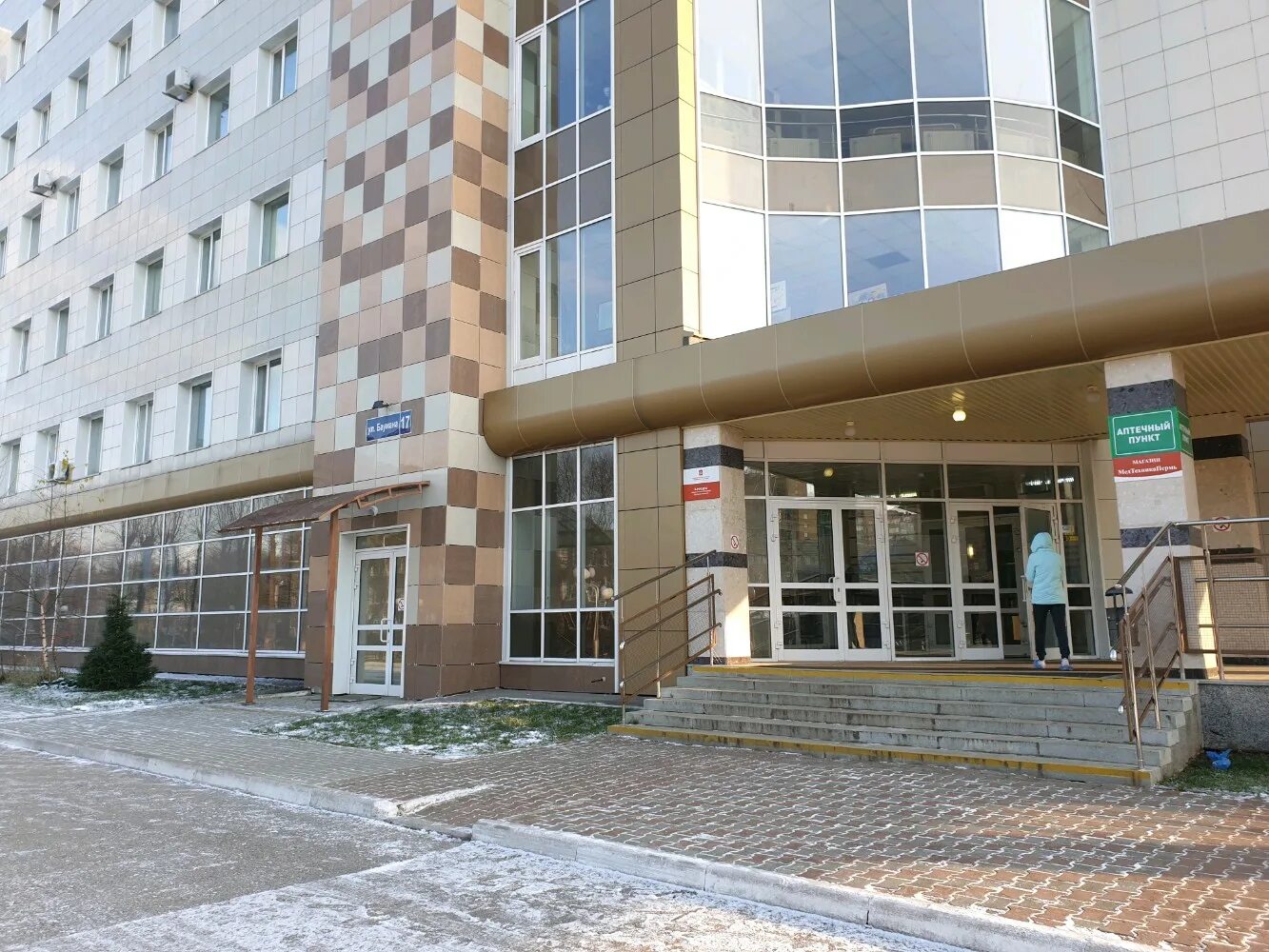 Больница на баумана пермь. Больница на баумана пермь