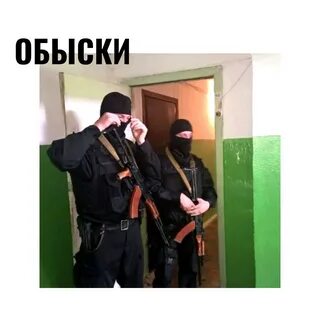 Дежурный октябрьского
