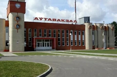 Березино минская область