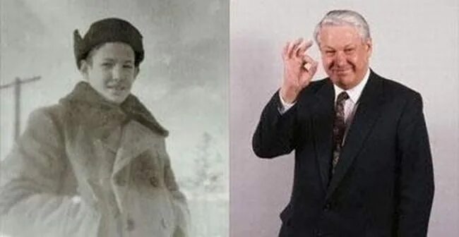 У зачитавшихся людей в детстве русскими. Борис ельцин фото в детстве и сейчас. ельцин в детстве и молодости фото. политики в молодости. российские политики в молодости.