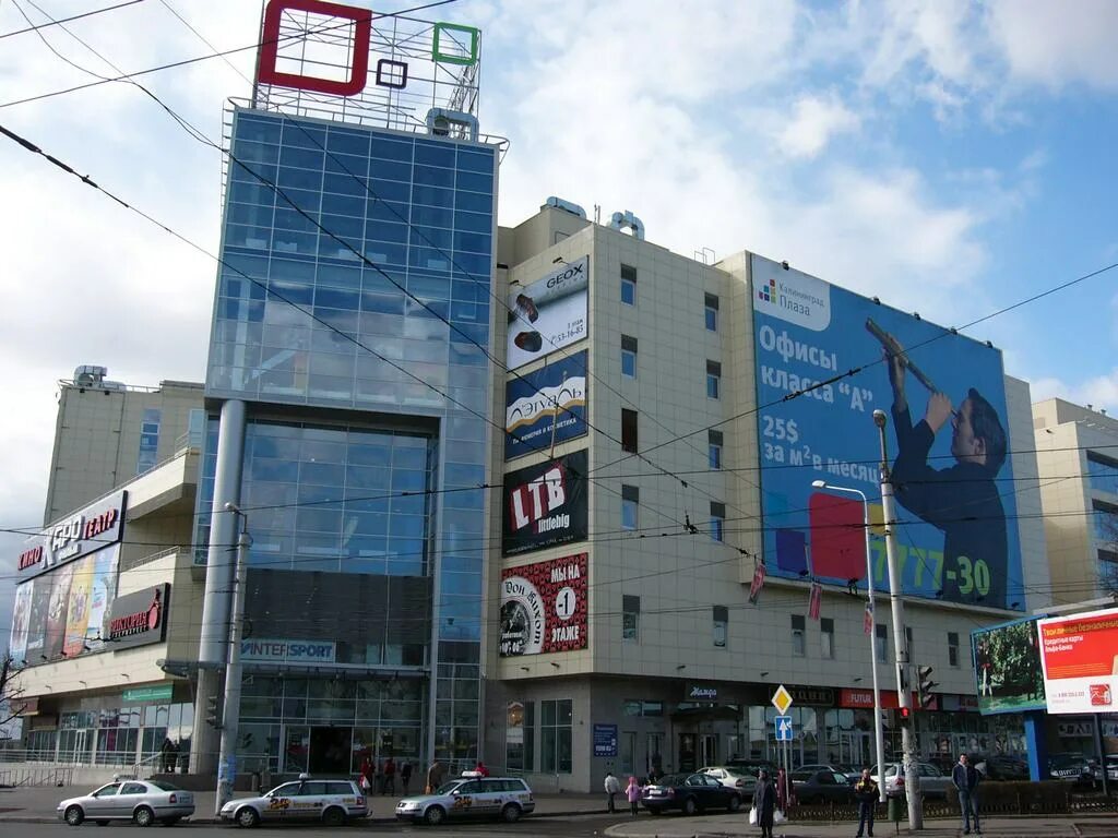 Эйфория, караоке-клуб, Ленинский просп., 30, Калининград, Россия - Яндекс.Карты