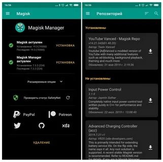 Font magisk