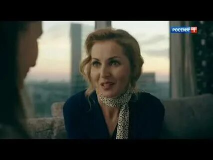 Любовь по найму 4