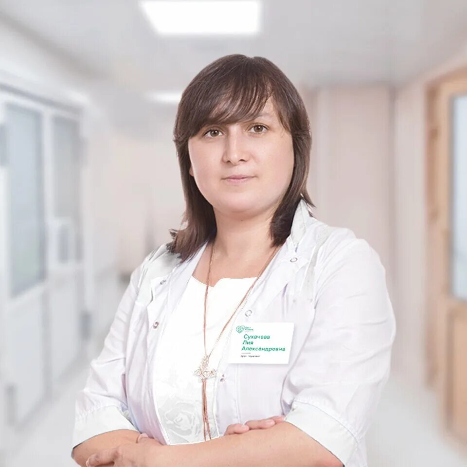 Сухачева врач. Сухачева врач