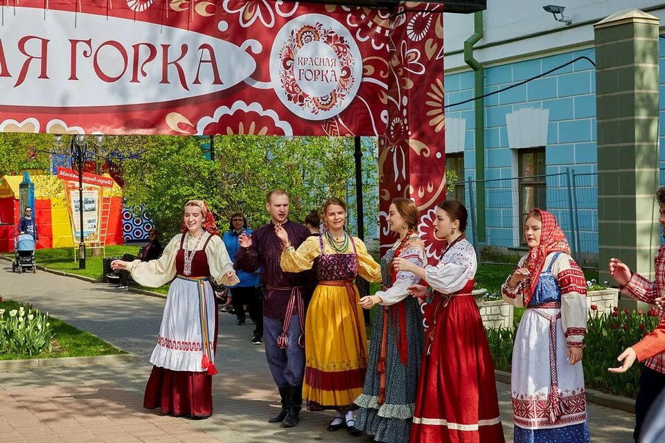 Горки киров