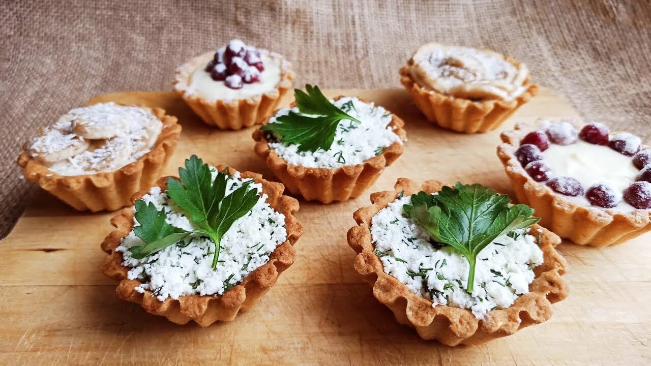 Вкусные песочные тарталетки