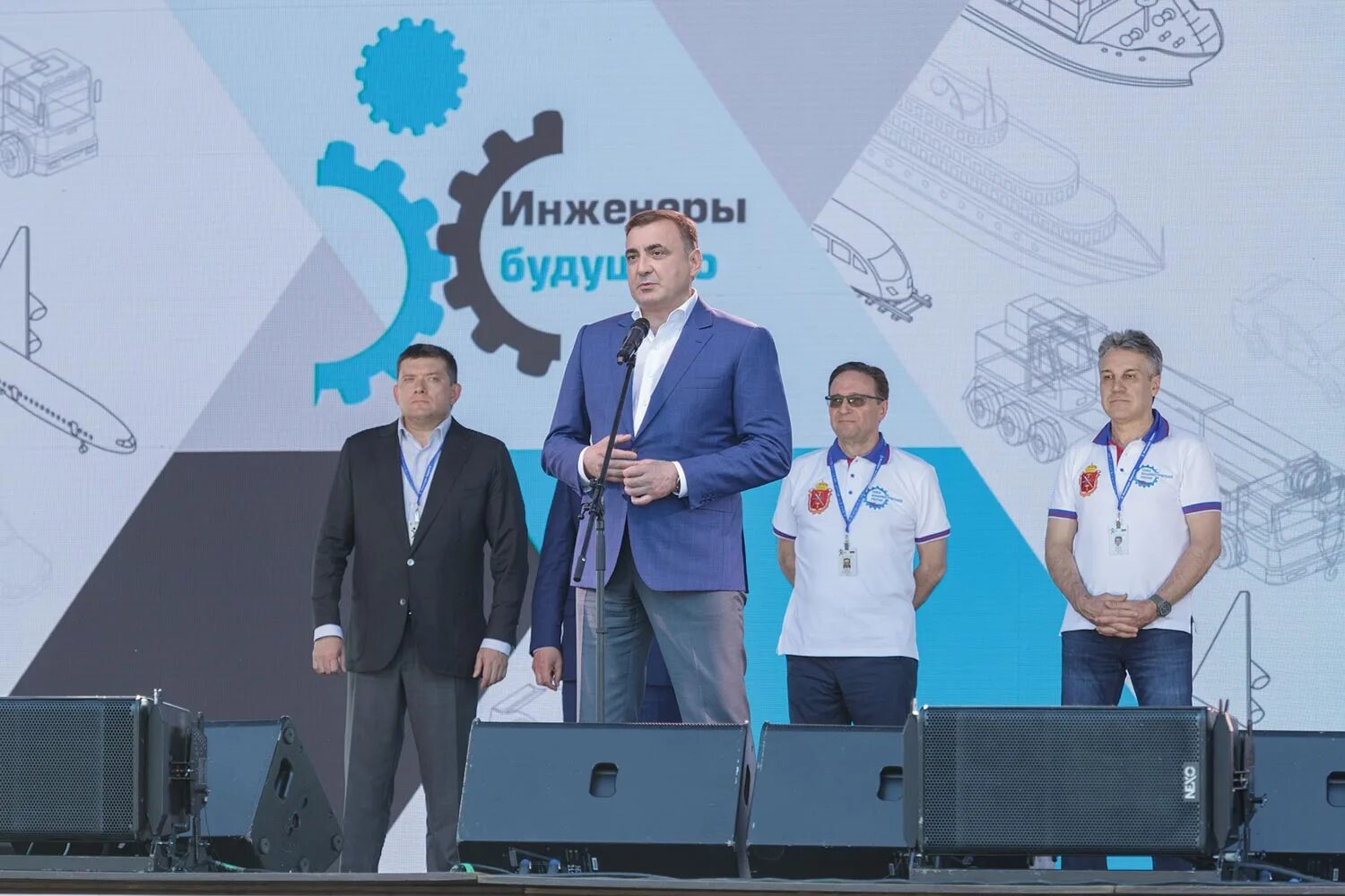 Форум инженеры будущего 2025 тула. Инженеры будущего бунырево. инженеры будущего 2025 дюмин вручение. инженеры будущего тула. инженеры будущего 2025.