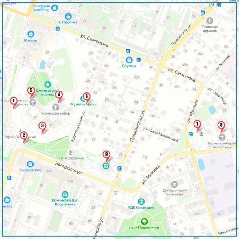 включи маршрут пешком