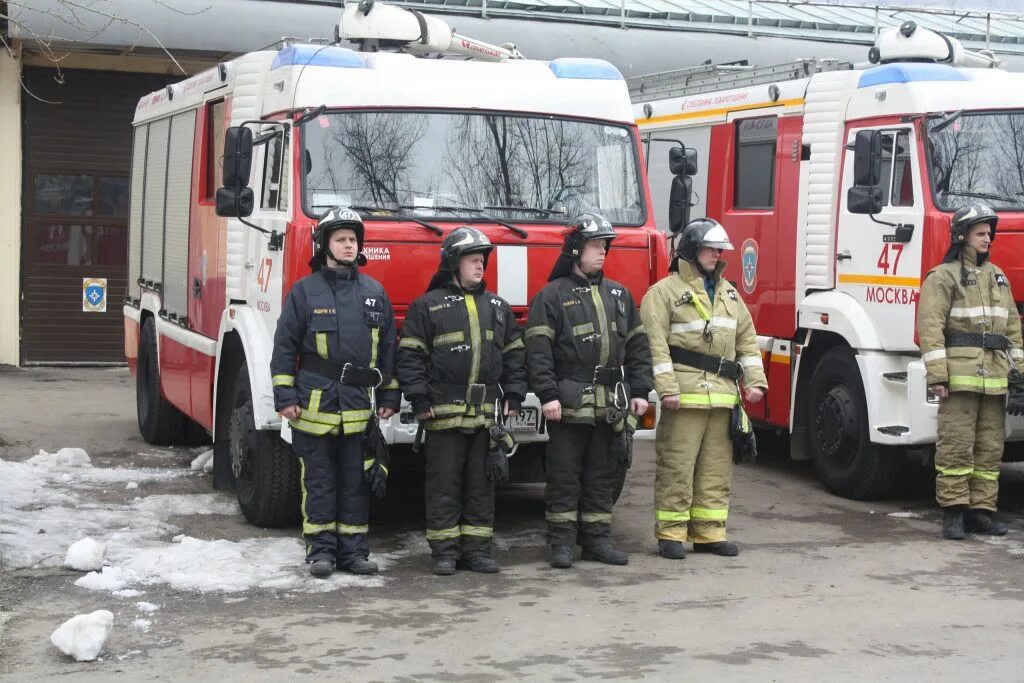 01 мчс россии. 47 Пожарная часть Москва. МЧС России 47 пожарная часть Москва. 47 ПСЧ Москва. 50 Пожарная часть Москва.