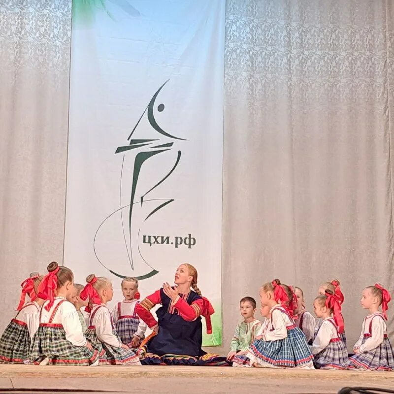 центр искусств пенза. цхи пенза. центр искусств пенза. центр искусств пенза. центр искусств пенза.