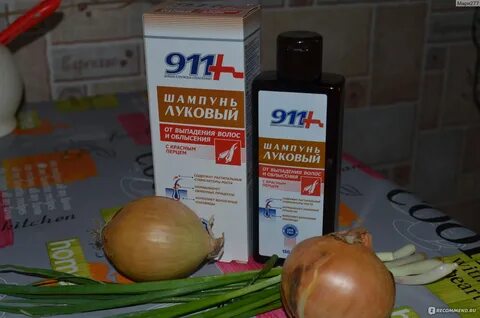 Лук от выпадения отзывы
