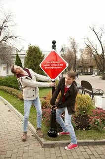 Работа в самой москве