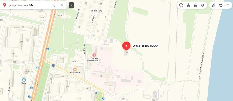 Свободы киров карта. Улица никитина 64 волгоград кировский район. кировский район волгоград никитина 64. клиника 1 ул.никитина 64. ул никитина 64 волгоград на карте.