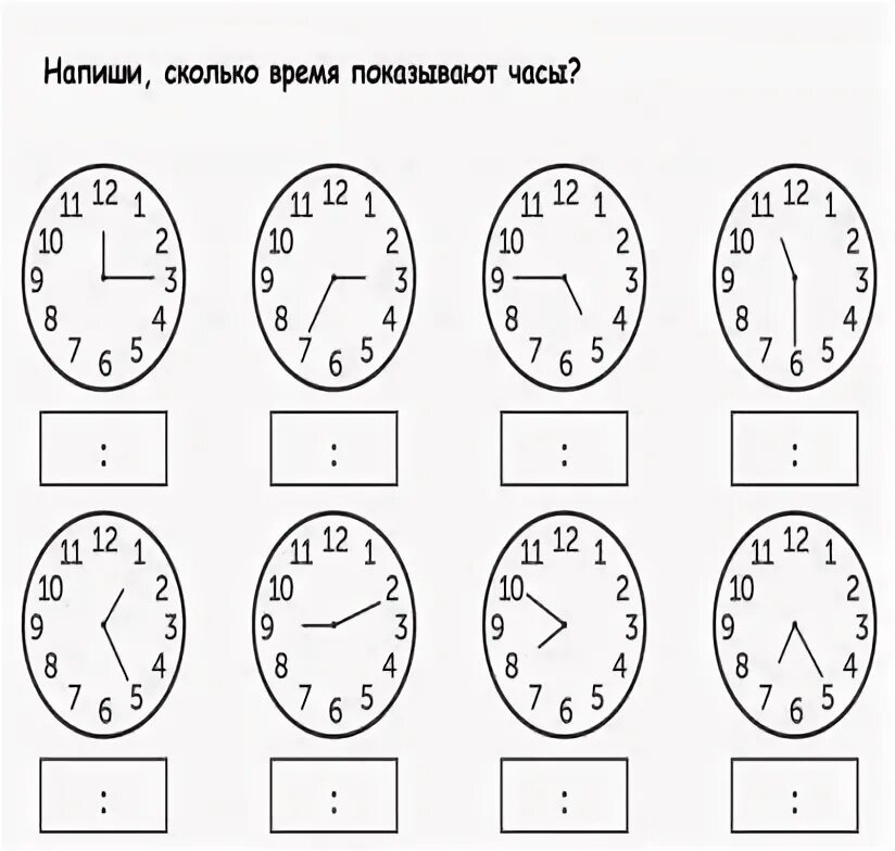 Напиши сколько время показывают часы. Задания с часами. Задание для детей подготовительной группы часы. Задания по определению времени по часам.