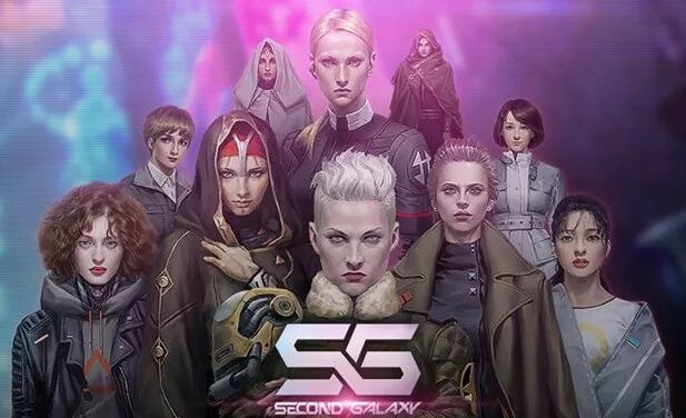 Second the galaxy