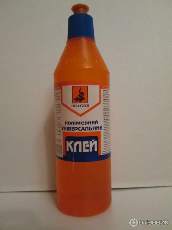 Клей универсальный полимерный fiery dragon 0,5 л 6783349. Полимерный клей дракон. Клей полимерный драгун 1л. Клей универсальный полимерный fiery dragon 0,5 л 6783349. Клей драгун полимерный.