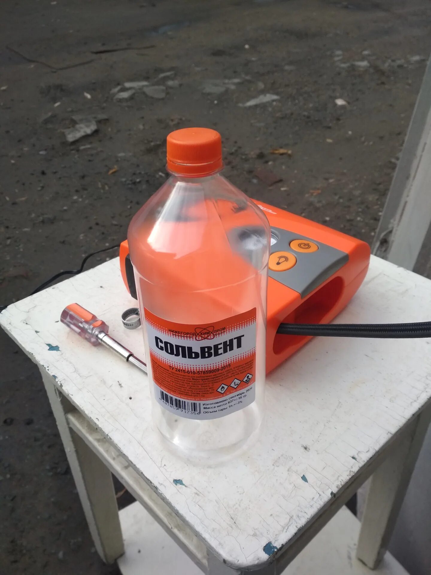 Сольвент s1866. Сольвент форсунки. Промывка инжектора сольвентом. Промывка инжектора сольвентом. Сольвент для промывки форсунок инжектора.