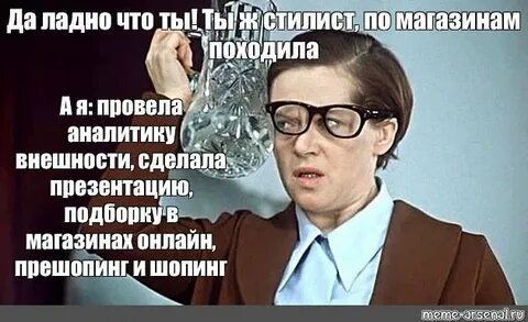 Ладно что было то было