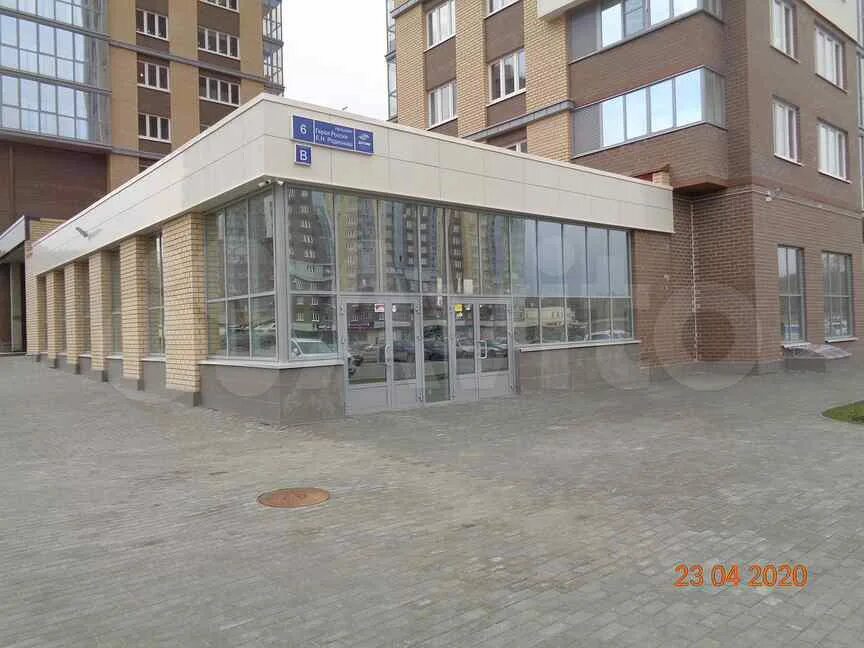 дом в днепропетровске. пр героев 1. проспект героев 26 санкт-петербург. н новгород проспект героев д 1. проспект героев 118 днепр фото.