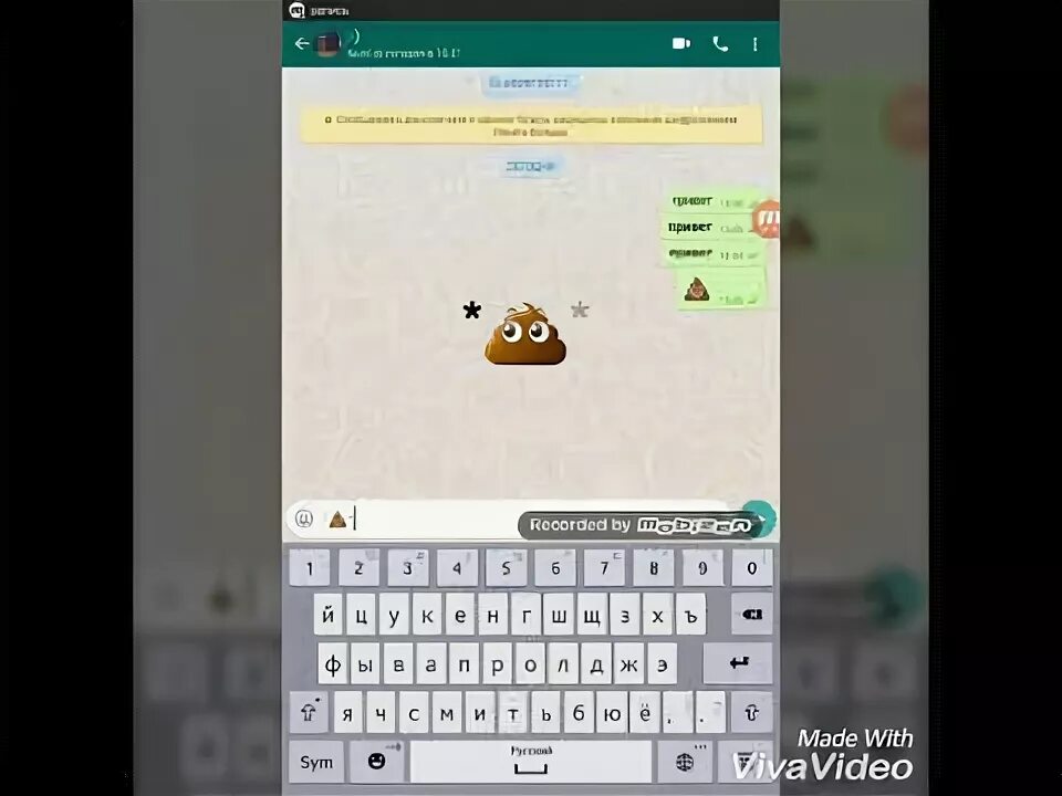 Как записать разговор в ватсапе. Звонок в ватсапе. Видеозвонок whatsapp. Звук уведомления в ватсапе. Звонки в ватсапе на андроиде.